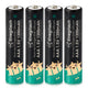 Enegitech AAA Lithium Batteriey Non-Rechargeable 4 Pack