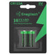 Enegitech CR123A 3V Lithium Battery Non-rechargeable 2 Pack